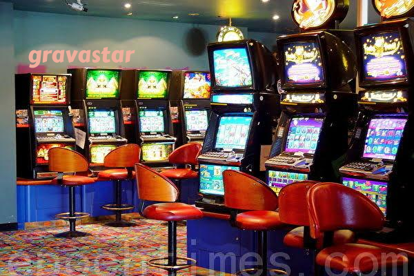 gravastar featured game showcase